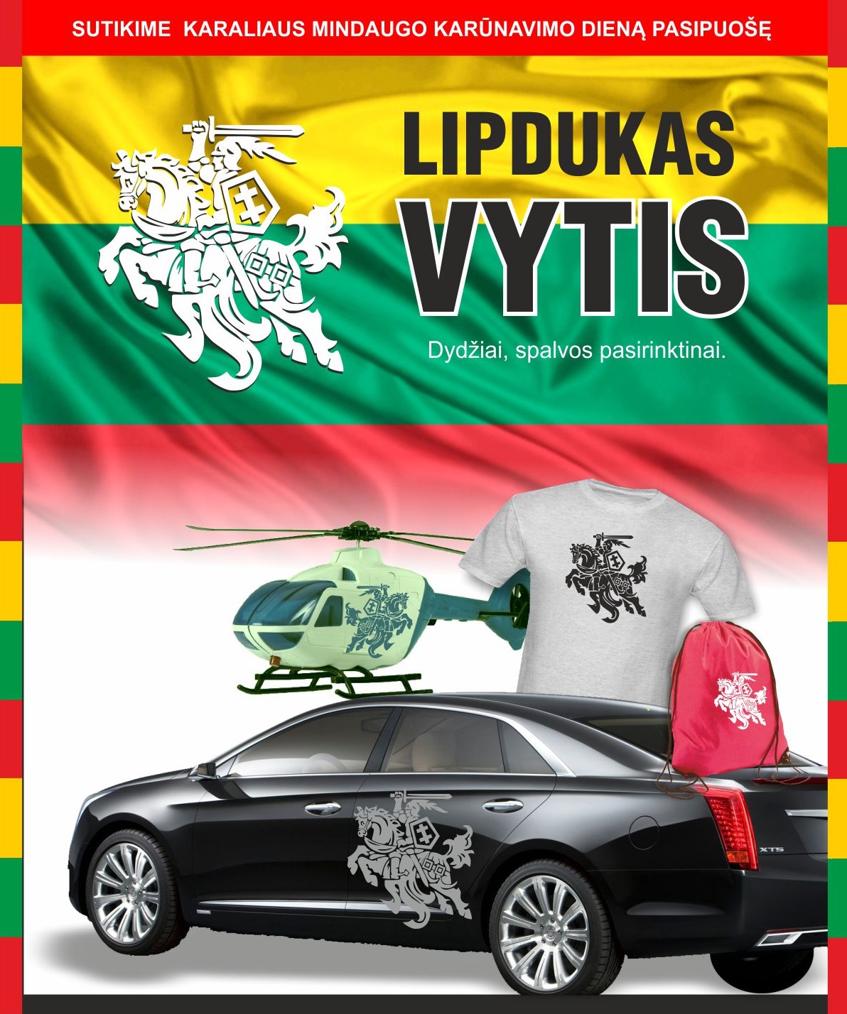 Plačiaformatės spaudos plakatas su kainomis